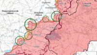 Карта бойових дій на 11 квітня 2025