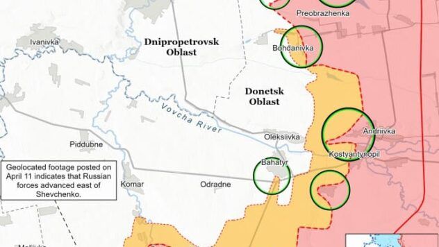 Карта бойових дій на 11 квітня 2025