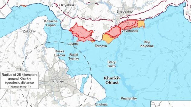 Карта бойових дій на 12 квітня 2025