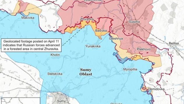 Карта бойових дій на 12 квітня 2025