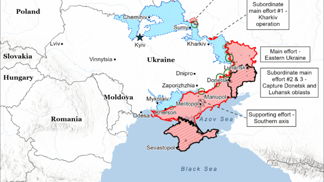 Карта бойових дій на 12 квітня 2025