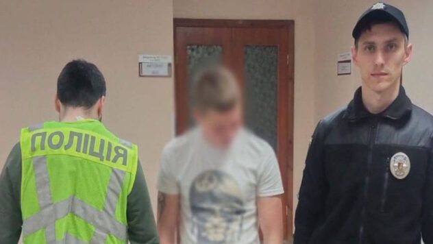 За побиття військового біля Гідропарку в Києві затримали ще двох підлітків Побиття військового у Гідропарку