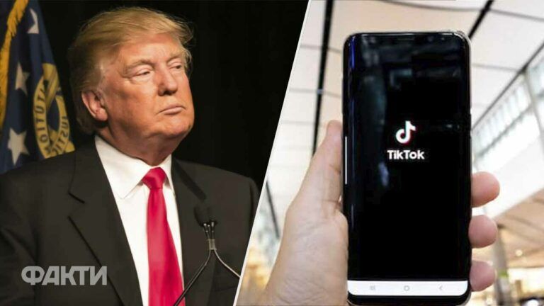Трамп готовий відтермінувати заборону TikTok