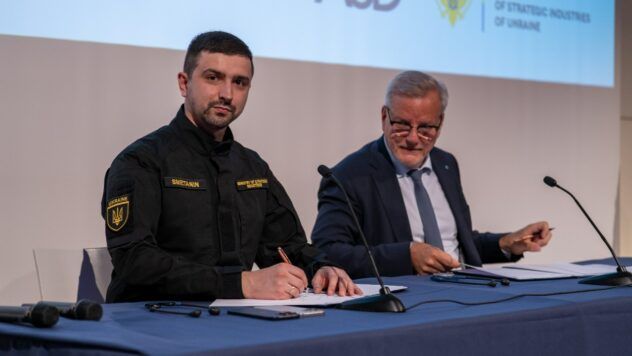 Герман Сметанін, Ян Піє