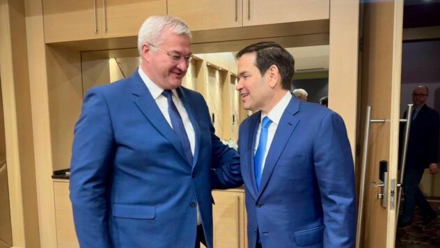 Андрій Сибіга і Марко Рубіо