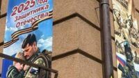 пропаганда РФ на ТОТ Запорозької області