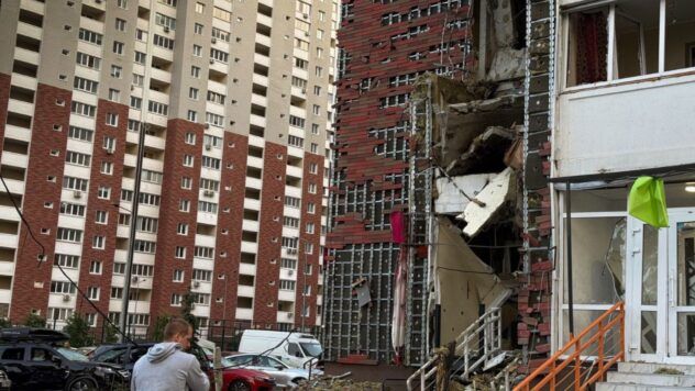 Наслідки нічної атаки на Київ 10 червня