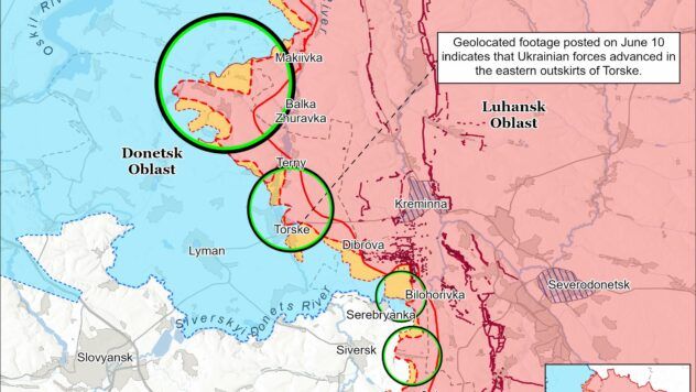 Карта бойових дій на 11 червня 2025