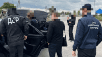 Підозра президенту НААН