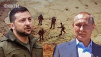 Зеленський Путін