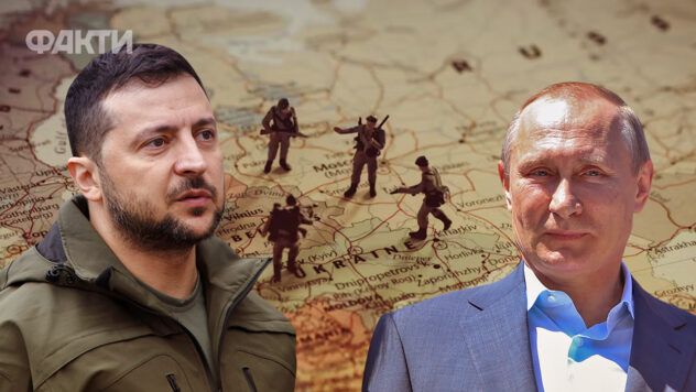 Зеленський Путін