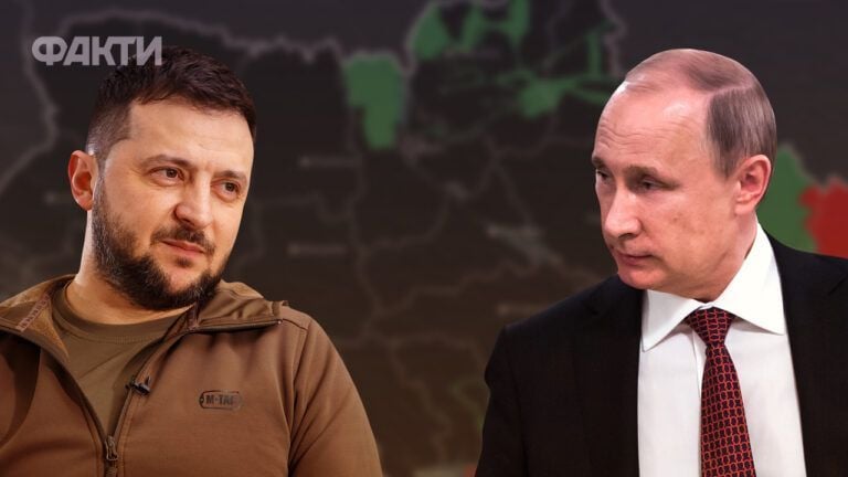 Зеленський Путін