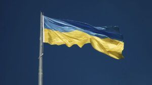 День Конституції України