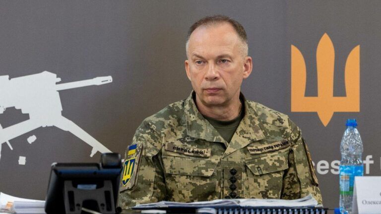 Сирський