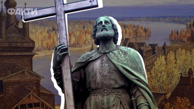 День Володимира 2025