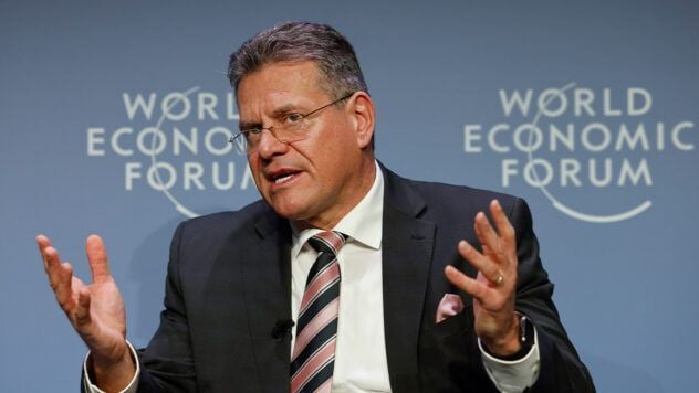 Мита Трампа практично заборонять торгівлю ЄС і США – єврокомісар Марош Шефчович