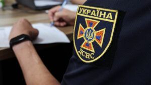 ДСНС
