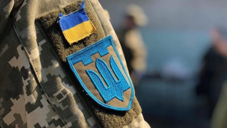 ДФТГ мобілізація