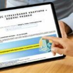 5 вещей, о которых жалеют те, кто не застраховал недвижимость вовремя