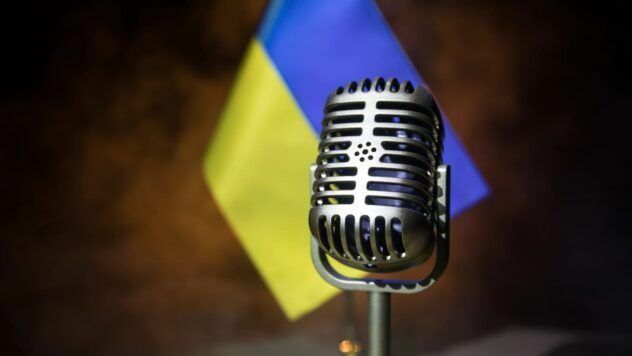 Нацвідбір на Дитяче Євробачення 2025