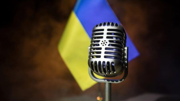 Нацвідбір на Дитяче Євробачення 2025