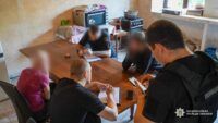 центр псевдореабілітації в Одесі