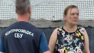 наводила удари по мерії Харкова