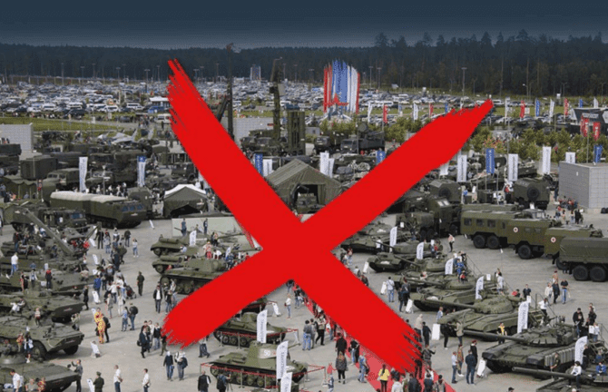 Росія не зможе провести міжнародний форум Армія-2025 – ЦПД