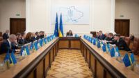 Новий уряд, Юлія Свириденко