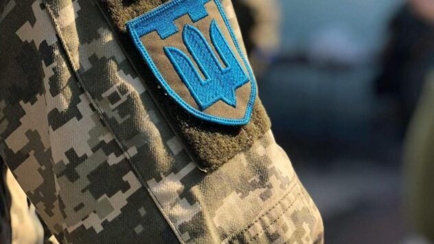виплати до Дня Незалежності для УБД