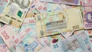 виплати до Дня Незалежності пенсіонерам