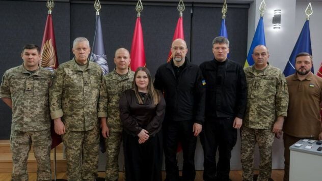 Нарада Шмигаля