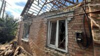 Вибухи в Кам’янському районі: є загиблі та постраждалі Вибухи в Кам'янському районі