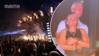 Зрада на концерті Coldplay