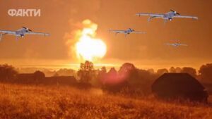 Атака дронів у Росії