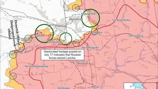 Карта бойових дій на 19 июля 2025