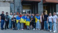 повернення дітей
