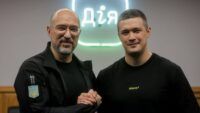 Шмигаль Федоров
