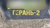 обстріл чугуївська громада