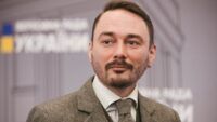 дмитро гурін