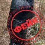 Нове фейкове відео від пропагандистів: що кажуть у ЦПД