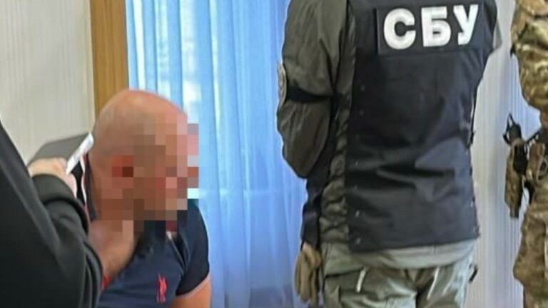 НАБУ затримання