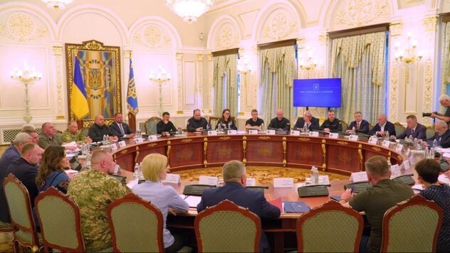 Засідання РНБО