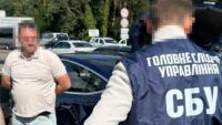 СБУ затримала крота в НАБУ