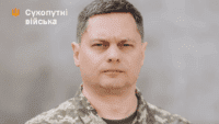 Геннадий Шаповалов – назначен на должность командующего Сухопутными войсками