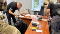 Справа Христенка про держзраду