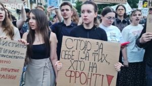 Третий день протестов против закона о лишении независимости НАБУ и САП