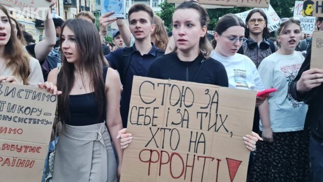 Третій день протестів проти закону щодо позбавлення незалежності НАБУ і САП