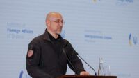 Деньги на оборону в 2026 году: Шмыгаль оценил потребности Украины