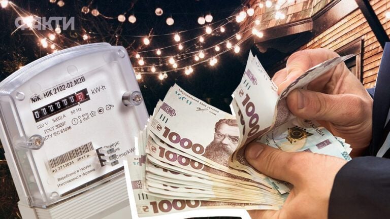 тарифи на світло 1 серпня